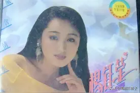 让我轻轻地告诉你，杨钰莹当年有多红图片