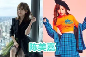 爱情公寓“女主”身材有多好？美嘉大力没啥，看到咖喱酱：我酸了图片