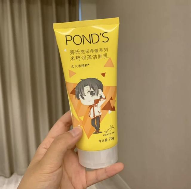 皂基VS氨基酸，洗面奶该如何选择？哪几款洗面奶好用