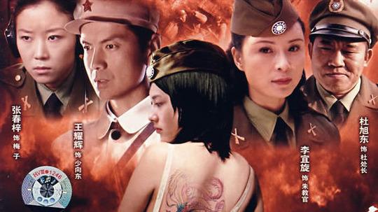 战争，背叛，卧底，暗杀，诱惑，离间，介绍五部不同类型谍战剧
