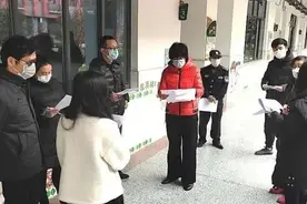 无锡民进会员尤丽娜：疫情当前，我怎么做好一个校长图片