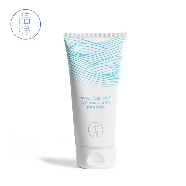 全球十大氨基酸洗面奶排行榜 最推荐的氨基酸洗面奶盘点推荐
