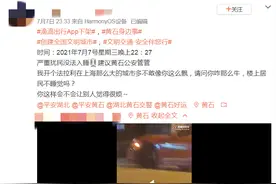 一男子驾跑车在闹市玩漂移 换来警方五日拘留图片