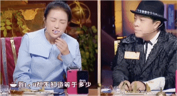 写字不会，拼音错误，娱乐圈文盲几时休？