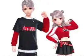 腾讯和老干妈握手言和，这也算结局？图片