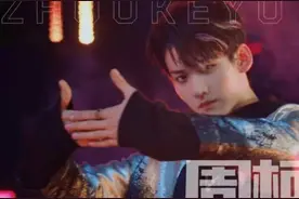 杨幂为旗下艺人应援，对方身份引争议，其父亲被曝卷入老赖风波图片