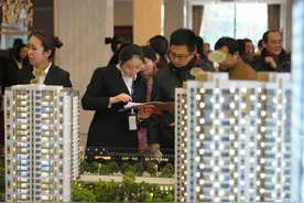 马云预言成真：哈尔滨这个区低价新盘扎堆，“葱价房”真来了？图片