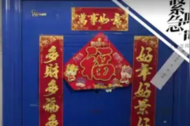 “杀害妻子、岳母、继女和女儿”探访长春灭门案事发小区，居民：凶手与被害妻子为二婚，案发前曾吵架扔酒瓶图片