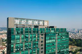 从打造人居IP到焕新社区，探究海伦堡“好产品+好服务”的发展逻辑图片