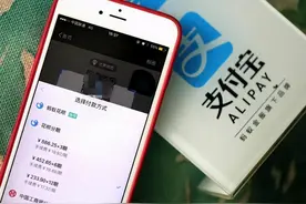 花呗3条底线正式被确认，违规封停，已有不少人“中招”图片