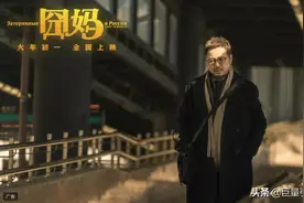开屏广告还能怎么玩？西瓜视频TV版“华数鲜时光”告诉你答案图片