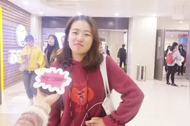 女生同时找几个男朋友是为啥？妹子分析的太到位了视频封面