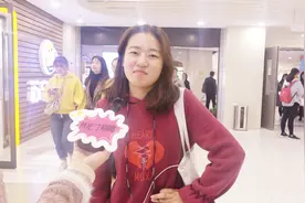 女生同时找几个男朋友是为啥？妹子分析的太到位了视频封面
