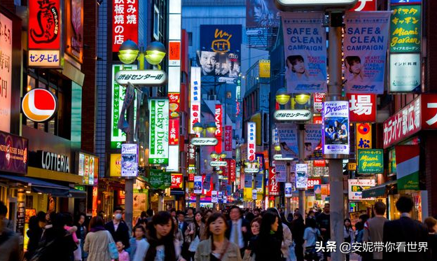 负债率多少正常（那中美的负债率又各是多少）