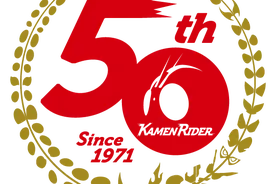 假面骑士50周年图标及宣传绘公开 排面十足的亚马逊和V3图片