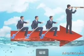 闲谈团队、群体和团伙三者之间的同异之处和相互转化图片