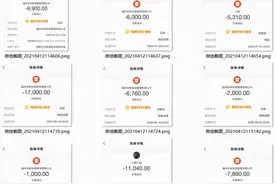 男子和健身美女教练“相亲”，花上万元买课，不久后女方却爱答不理图片