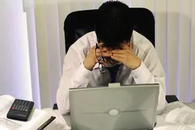 员工明明是主动离职，但离职证明上写被辞退，该怎么办？视频封面