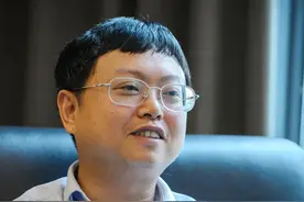 栉风沐雨历三载 春华秋实起新篇——陈章辉福信慈善基金会成立三周年纪实图片