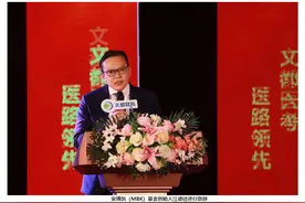 文都获超5亿投资后，考研名师何凯文被指造假抄袭，还能走多远？图片