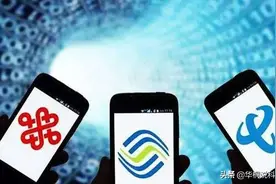 移动再次出击，8元套餐是有良心了？还是藏有套路？图片