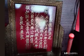 马来西亚19岁华裔青年寻根厦门：哪怕只有万分之一的希望，我也不会放弃图片