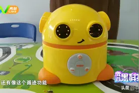 讲故事、唱儿歌、做游戏……光谷这款教育机器人解决带娃烦恼图片