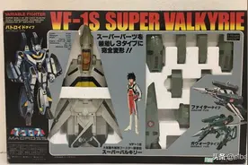 Pre 编年史：从VF-1S到Jetfire—天火诞生记图片