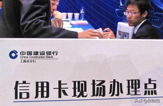 中行信用卡中心怎么总打电话，中行信用卡中心怎么总打电话呢 配图03