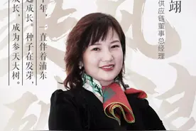 2009年来到浦东，就再也没离开！是什么吸引了这位“斜杠女青年”【而立浦东再出发】图片