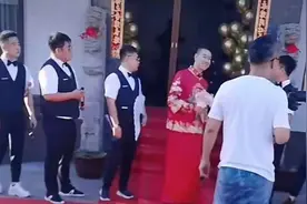乡爱张中维儿子大婚！获赵本山赐字现场众星云集，闫学晶当证婚人图片