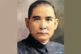 孙中山三大保镖，第一军委主席，第二陆军总司令，第三是何职位？图片