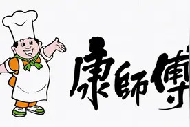 康师傅：5年市值蒸发900亿，黑心油事件为何这么严重？图片