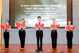 诵读红色经典作品展播——《百年风华正青春》图片