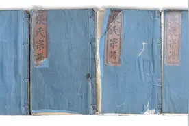 上张村记事（二）祠堂、宗谱与堂前田图片