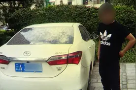 现实版“空手套白狼”？租来的车被撞坏，他开到修理厂丢下就凭空“消失”，还“赚”走垫付的修理费图片