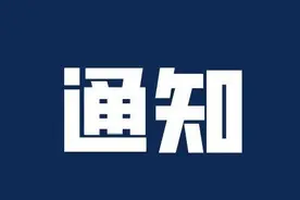 海口三大港口恢复通航图片