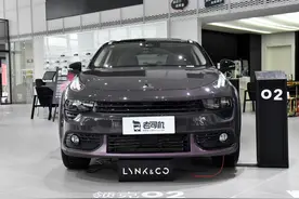 小巧的SUV，6.7L油耗的2.0T，还有6AT自动挡，实拍领克02图片
