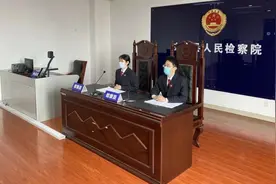 交通肇事“顶包”九年最终还是没瞒过去！图片