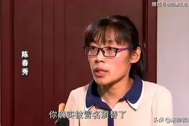 高考冒名顶替，应做刑事入刑处理图片