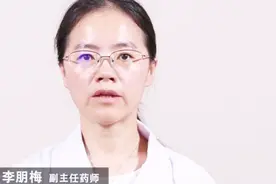 吃头孢有哪些副作用？吃头孢后拉肚子怎么办？要不要暂停服药？