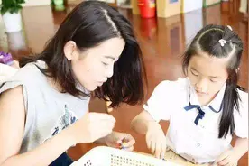 班主任言称：妈妈“总打扮”与“不打扮”，对孩子的影响超乎想象图片