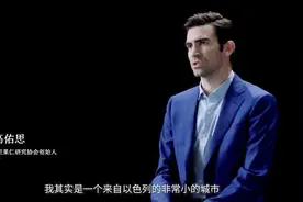 从2次春节看中国：这3位外国人，说出中国人对回家的执着和大爱图片