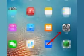 苹果内存不足怎么办，ipad怎么清理内存垃圾图片