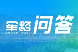 转业士官选岗的时候，依据哪些内容来作为评分依据图片