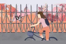 如果有一天，你爱的人离开你了，这样做就好图片