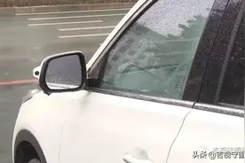 优信二手车车贷还清了，解除抵押还要收费？图片