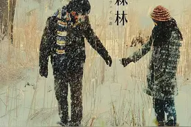 豆瓣8.0《挪威的森林》|直子、绿子、玲子，谁是渡边的爱与性图片