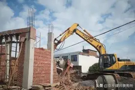 农民直接在自家耕地建房违法，以前建造的房子会被拆除吗？图片