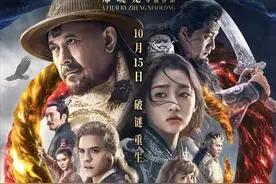 阵容强大，中西碰撞，姜文和胡军参演的《图兰朵》有哪些看点？图片